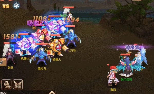 驯龙物语小米版