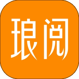 琅阅 V2.6.1.2下载