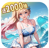 冒险大幻想手机版下载 v1.0.1