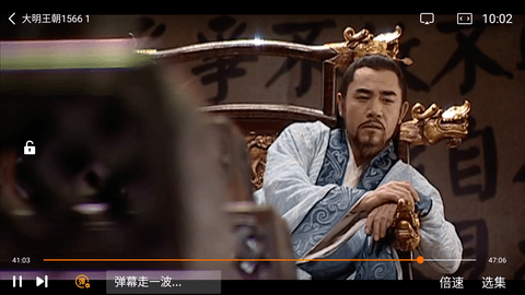 4480青苹果影视去广告版