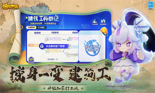 1.38.1汾v 1.38.1