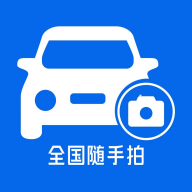 车拍拍手机版 v1.0.22安卓版