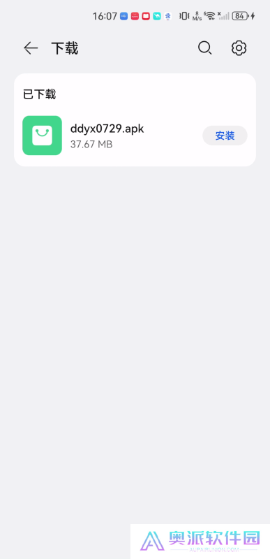 叮咚音箱