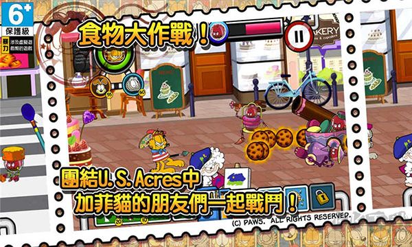 加菲猫总动员2无限曲奇版 v1.3.0安卓版 