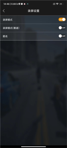 app17