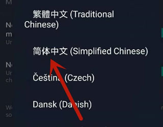 Steam