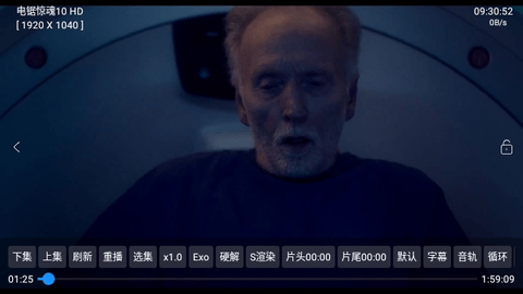 柑蕉桔梨萝柚TV2023最新版