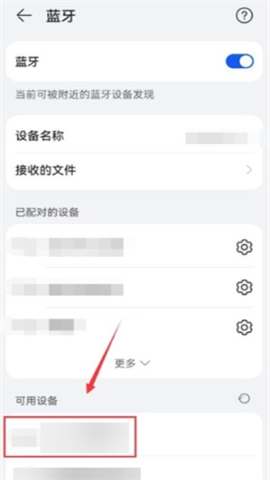 智游精灵 第9张图