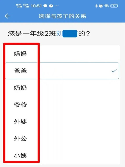 ͨռ
