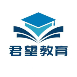 君望护理考研软件下载  v1.0.2