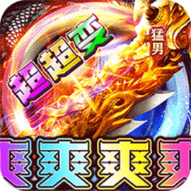 大战国 V1.0.2下载