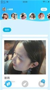 秋水一色