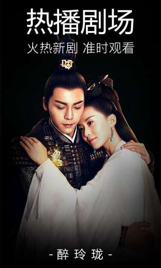 神马影院官网版截图