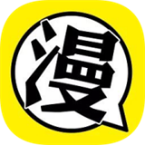 北巷漫画 手机版免登录