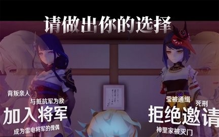 俘虏生活3.0汉化版