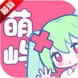 萌屿下载  v1.1.5
