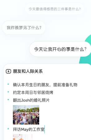 格志官方经典版2