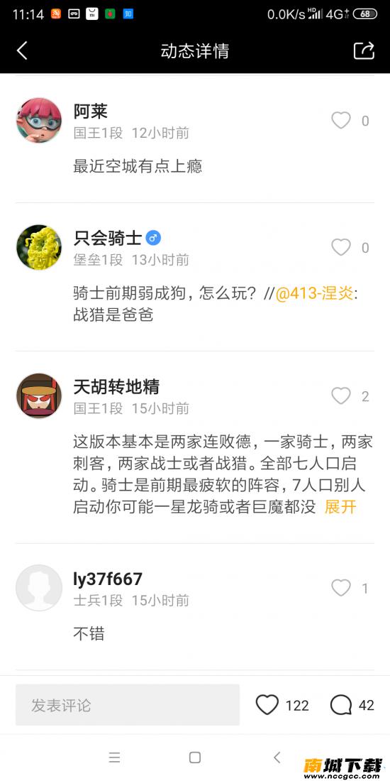 预览图3