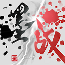墨战(墨戰) V1.0.20