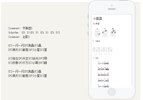 有谱么5