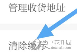 草原全媒