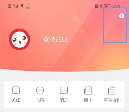 上游新闻10
