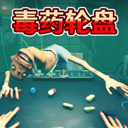 刺激生存战争游戏1.0