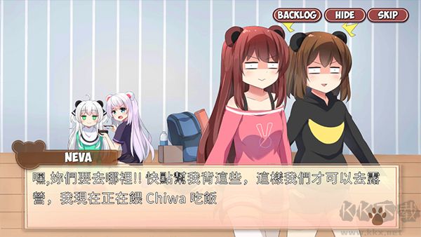 熊猫弹夹黑熊小偷汉化版