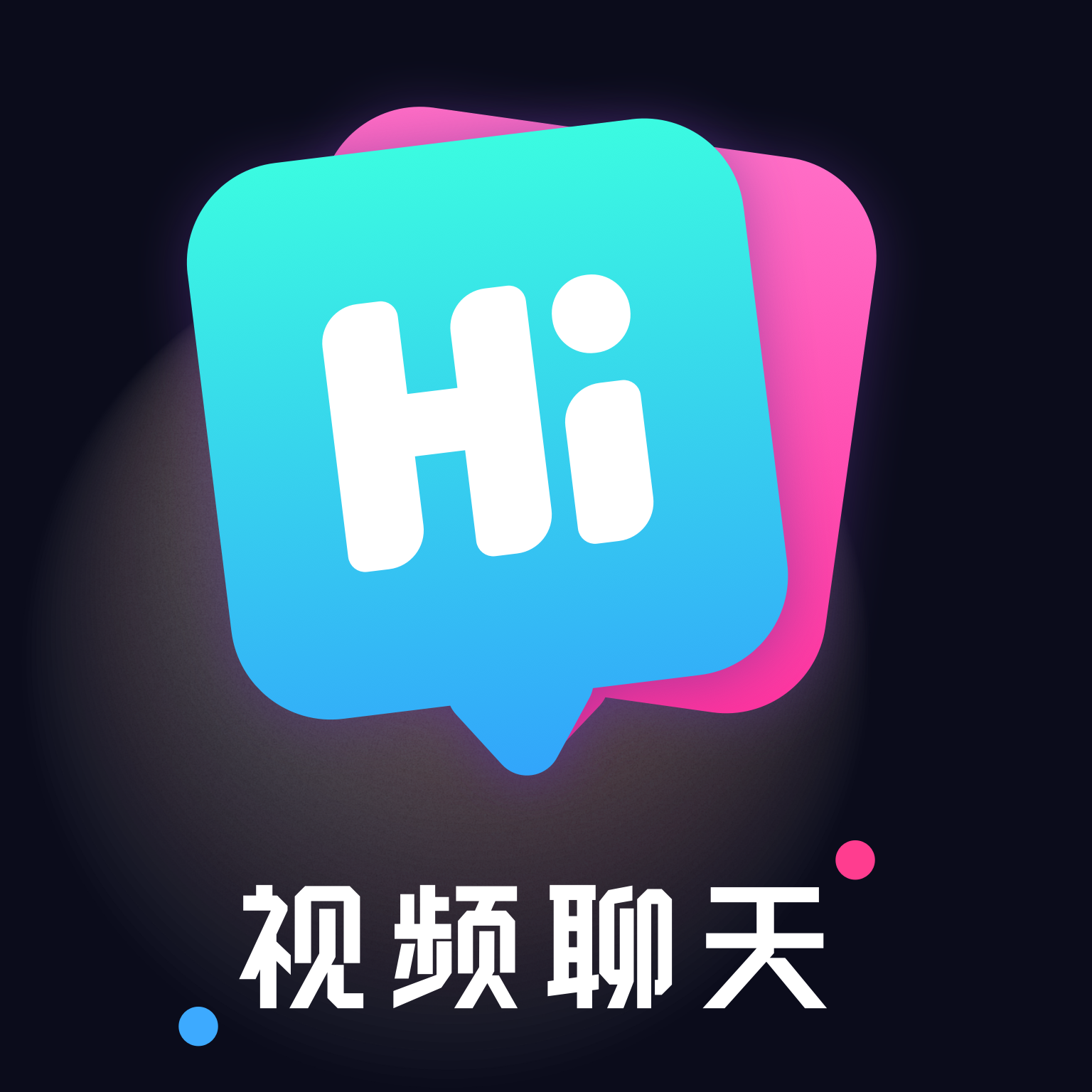 附近轻甜探约App  V1.74下载