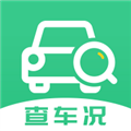 车况查询助手app官方版 v1.0.8