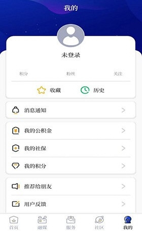掌心长兴