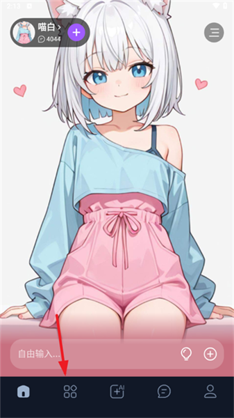 Tofai
