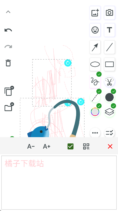 无尽白板app下载安装最新版本