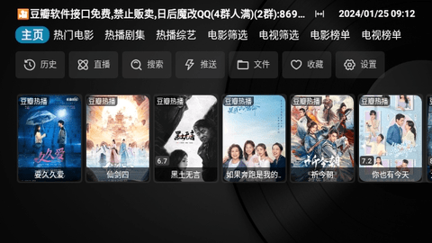 开心Cat2024最新版