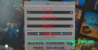 roblox罗布乐思手机版