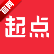 起点读书app最新版v7.9.396 安卓官方版 