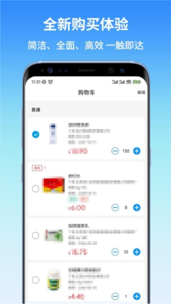 żAPPv1.3.0