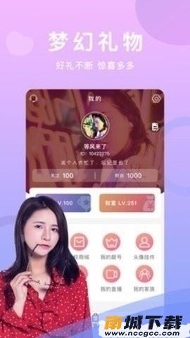 预览图3