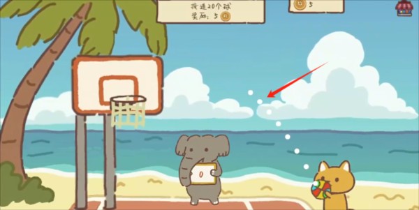 动物篮球图片1