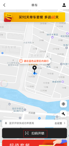 appͼƬ7