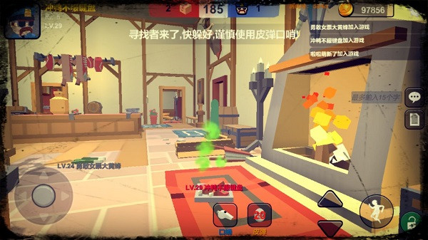 基础玩法规则截图2