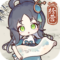 水墨记最新版 v1.0.5