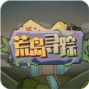 不老泉传说手游官方版v1.1.5安卓版 