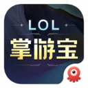 lol换肤大师软件v1.2手机版