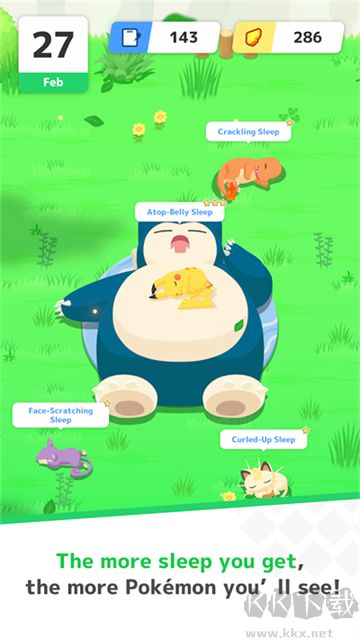 宝可梦sleep最新版 v2.8.0安卓版 