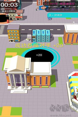 黑洞大作战免广告版