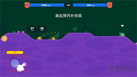 坦克之星2