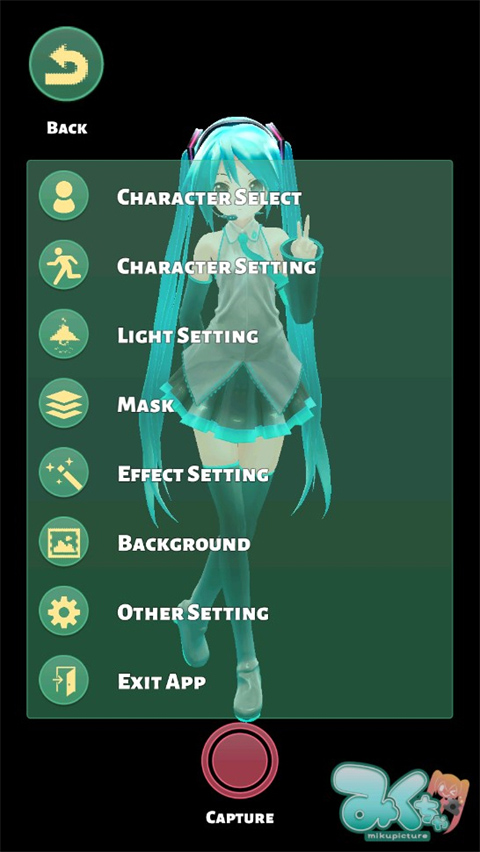Mikuture软件 v3.3.4