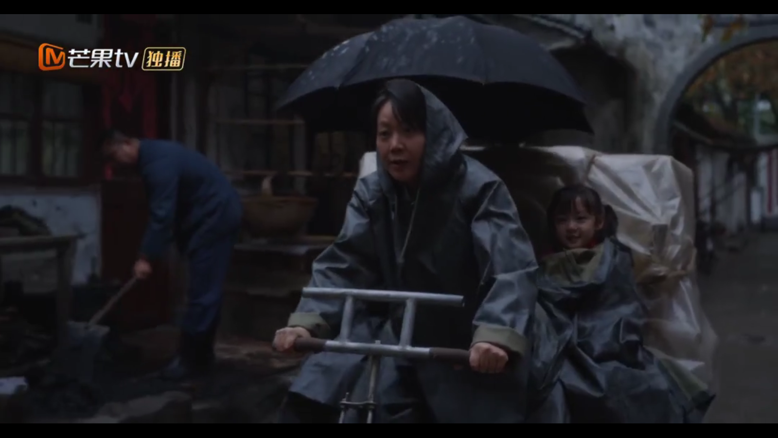 看看影视TV版 1