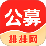 公募排排网 v8.13.0最新版